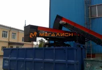 Реверсивный поворотный конвейер, г. Пушкино, Московская область, 2017 г. - фото 2